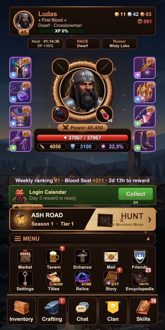 Your deck
